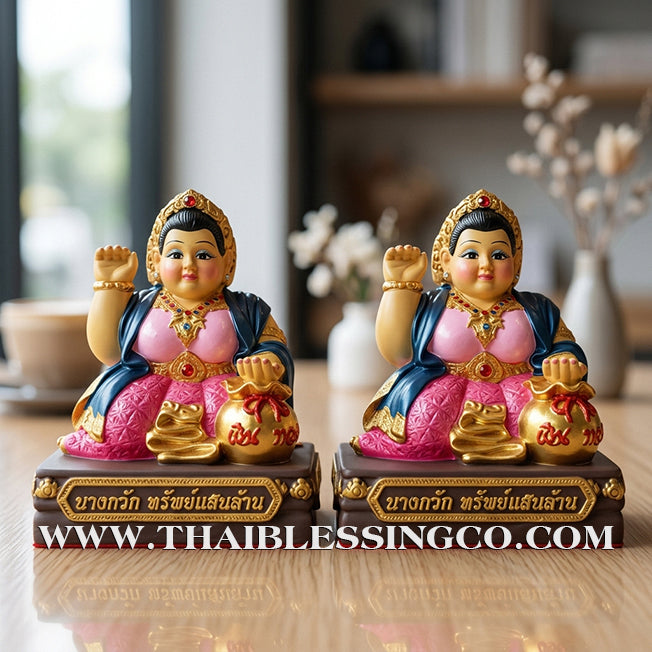 🦚 Sacred "Nang Kwak Sap Saen Lan" (The Billionaire’s Wealth Lady) – Grand Altar Edition: Khru Ba Ariyachat, Wat Saeng Kaeo Phothiyan (Chiang Rai) – The Divine Engine for Global Trade, Infinite Fortune, and Unstoppable Life Elevation!