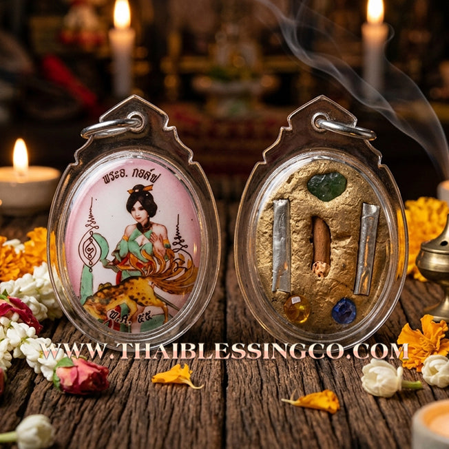🦊 Sacred "Nang Phaya Jing Jok 9 Hang" (The 9-Tailed Fox Queen Locket) – Ancient Khmer Sorcery Edition: Phra Arjan Golf, Wat Chantharam (2012) – The Ultimate Engine for Irresistible Attraction, Elite Charisma, and Windfall Fortune!