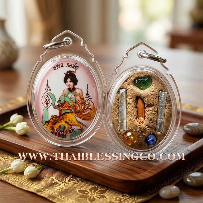 🦊 Sacred "Nang Phaya Jing Jok 9 Hang" (The 9-Tailed Fox Queen Locket) – Ancient Khmer Sorcery Edition: Phra Arjan Golf, Wat Chantharam (2012) – The Ultimate Engine for Irresistible Attraction, Elite Charisma, and Windfall Fortune!