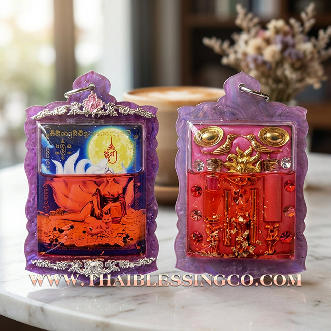 🦊 Sacred "Nang Phaya Jing Jok Kao Hang" (The 9-Tailed Fox Queen Locket) – Sacred Oil Immersion Edition: Luang Pu Nen Kaeo, Wat Udom Phraison (2023) – The Ultimate Engine for Hypnotic Attraction, Sovereign Wealth, and Unstoppable Aura!