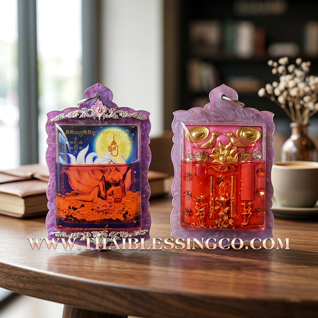 🦊 Sacred "Nang Phaya Jing Jok Kao Hang" (The 9-Tailed Fox Queen Locket) – Sacred Oil Immersion Edition: Luang Pu Nen Kaeo, Wat Udom Phraison (2023) – The Ultimate Engine for Hypnotic Attraction, Sovereign Wealth, and Unstoppable Aura!