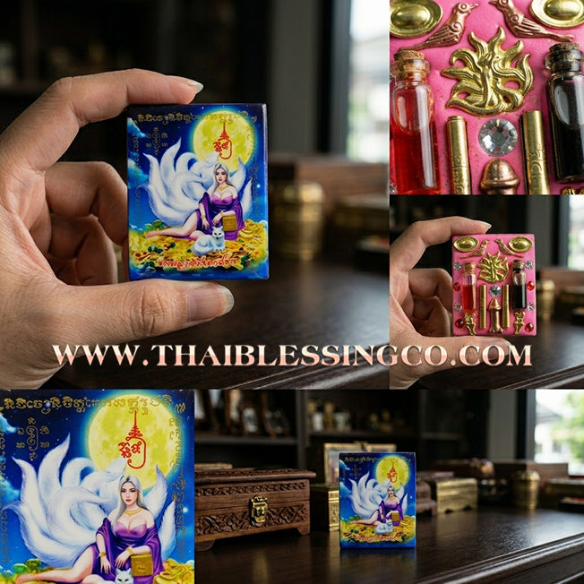 🦊 Sacred "Nang Phaya Jing Jok Kao Hang" (The 9-Tailed Fox Queen Locket) – Sovereign Fortune Edition: Luang Pu Nen Kaeo, Wat Udom Phraison (2023) – The Ultimate Engine for Hypnotic Attraction, Global Wealth, and Elite Influence!