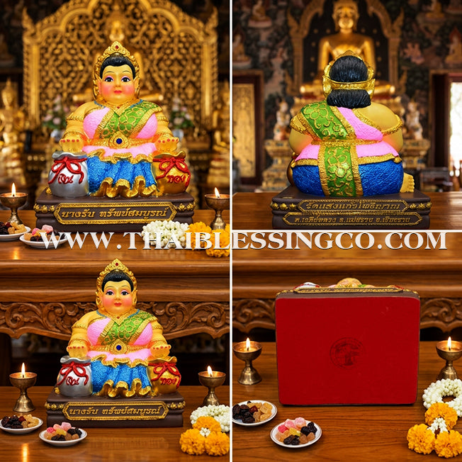 🦚 Sacred "Nang Rub Maha Larp" (The Goddess of Great Receiving) – Sap Sombun Grand Altar Edition: Khru Ba Ariyachat, Wat Saeng Kaeo Phothiyan (Chiang Rai) – The Divine Engine for Unstoppable Asset Accumulation, Trade Mastery, and Life Elevation!