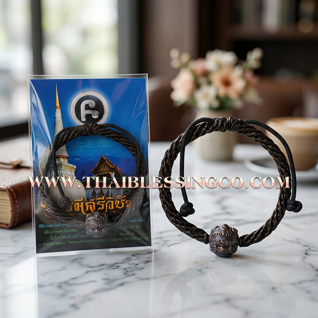 ✨🕉️ Sacred "No Mo Srivijaya" Phra Rahu Alchemical Sphere (Luk Om) – Baramee Srivijaya Edition (2019): Consecrated by Achan Plian & 9 Masters of the South – The Ultimate Talisman for Turning Fate, Swallowing Negativity, and Manifesting Southern Wealth!