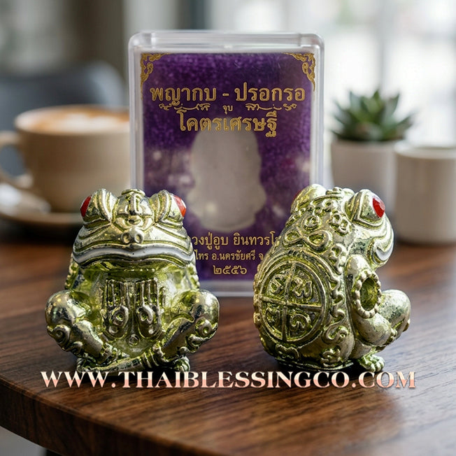 🐸 Sacred "Phaya Kob Khot Setthi" (The Billionaire Frog King) – Iridescent "Blue Bronze" Edition: Kruba Kamfan, Wat Kor Choke, Chiang Mai (2021) – The Ultimate Engine for Explosive Trade, Swallowing Debt, and Manifesting Sovereign Riches!