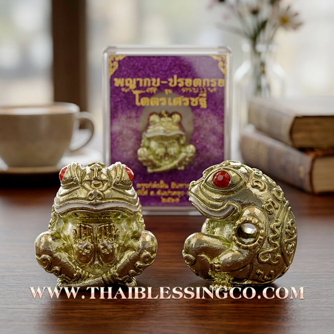 🐸 Sacred "Phaya Kob Khot Setthi" (The Billionaire Frog King) – Iridescent "Blue Bronze" Edition: Kruba Kamfan, Wat Kor Choke, Chiang Mai (2021) – The Ultimate Engine for Explosive Trade, Swallowing Debt, and Manifesting Sovereign Riches!