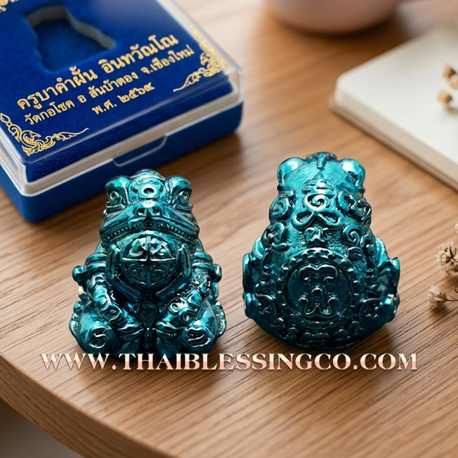 🐸 Sacred "Phaya Kob Kin Duean" (The Moon-Eating Frog King) The Ultimate Engine for Career Breakthroughs, Swallowing Debt, and Manifesting Elite Riches!