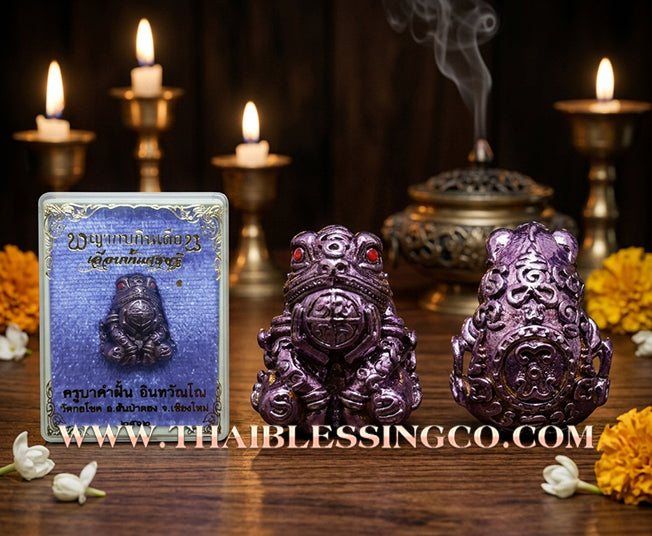 🐸 Sacred "Phaya Kob Kin Duean" (The Moon-Eating Frog King) he Ultimate Engine for Career Breakthroughs, Swallowing Debt, and Manifesting Elite Riches!