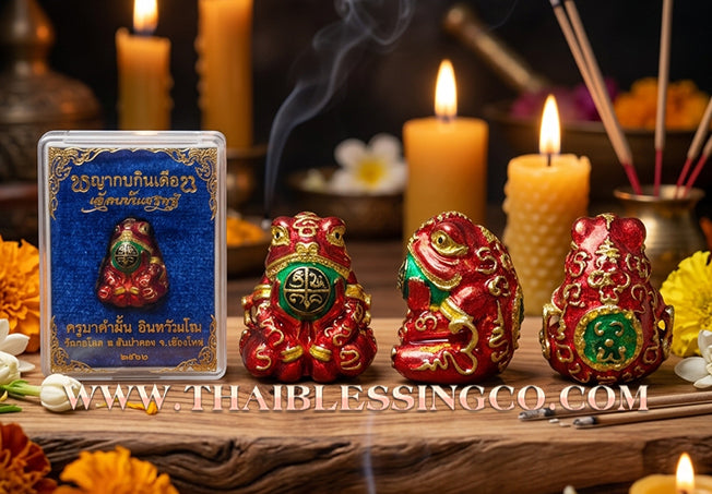 🐸 Sacred "Phaya Kob Kin Duean" (The Moon-Eating Frog King) The Ultimate Power Engine for Career Ascension, Swallowing Debt, and Manifesting Unstoppable Fortune!