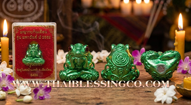 ✨🐸 Sacred "Phaya Kob Kin Duean" (The Moon-Eating Frog King) – Maha Yant Pan Lan (Billionaire Yantra) The Ultimate Engine for Swallowing Debt and Manifesting Billionaire-Level Wealth!