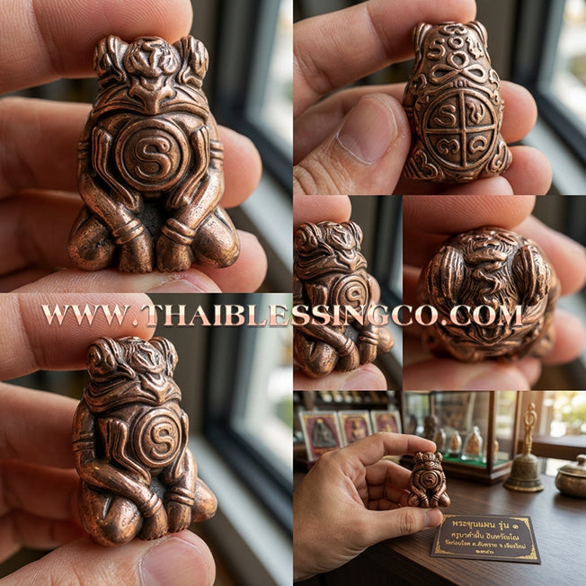 ✨🐸 Sacred "Phaya Kob Kin Duean" (The Moon-Eating Frog King) – Raja Chok (Great Fortune) The Ultimate Engine for Swallowing Debt, Devouring Competition, and Manifesting Unstoppable Riches!