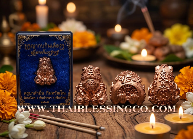 🐸 Sacred "Phaya Kob Kin Duean" (The Moon-Eating Frog King) – The Ultimate Alchemical Tool for Career Advancement, Debt Consumption, and Massive Wealth Magnetism!