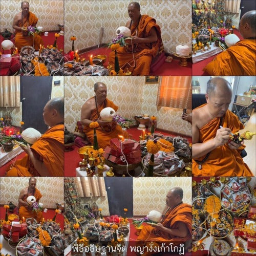 ✨🔥 Sacred "Phaya Ngang Kao Kot" – Mystic Altar Edition: Phra Ajarn Amnat, Samnak Maha Weero (2024) – The Divine Engine for Primal Attraction, Sovereign Wealth, and Unstoppable Life Elevation!