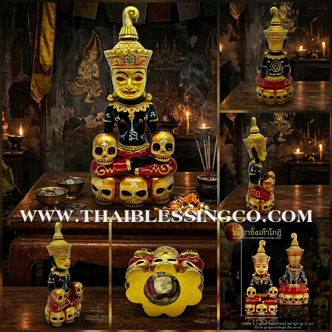 ✨🔥 Sacred "Phaya Ngang Kao Kot" – Mystic Altar Edition: Phra Ajarn Amnat, Samnak Maha Weero (2024) – The Divine Engine for Primal Attraction, Sovereign Wealth, and Unstoppable Life Elevation!