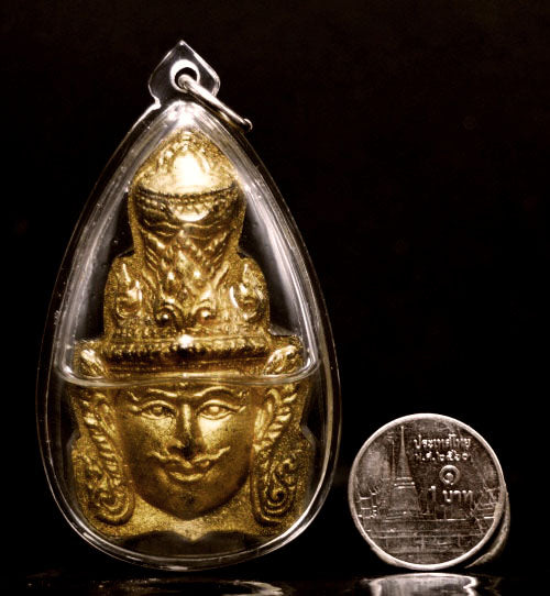 ✨ Sacred Phet Phaya Thon Head Locket with Golden Herb Oil – Powerful Charm Powder by Luang Pu In, Wat Nong Mek, Surin (2557 Edition)