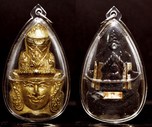 ✨ Sacred Phet Phaya Thon Head Locket with Golden Herb Oil – Powerful Charm Powder by Luang Pu In, Wat Nong Mek, Surin (2557 Edition)