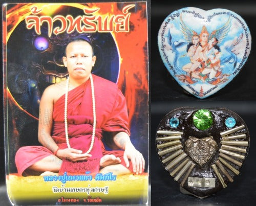 🎭 Sacred "Phet Phaya Thorn" Locket (The Celestial Enchanter) The Ultimate Engine for Hypnotic Attraction, Romantic Dominance, and Commercial Charisma!