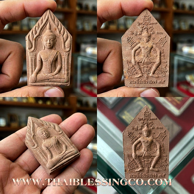 🌸 Sacred "Phra Khun Phaen with See Sa Lang Ngang Back" by Luang Pu Yam (Wat Sam Ngam) 2013 – The Ultimate Dual-Engine for Hypnotic Charm, Predatory Wealth, and Irresistible Magnetic Aura!