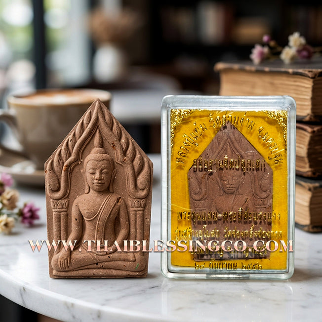 🌸 Sacred "Phra Khun Phaen with See Sa Lang Ngang Back" by Luang Pu Yam (Wat Sam Ngam) 2013 – The Ultimate Dual-Engine for Hypnotic Charm, Predatory Wealth, and Irresistible Magnetic Aura!