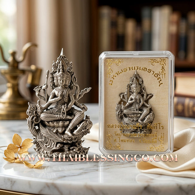 🐘 Sacred "Phra Kring Mahaphrom Erawan" (The Great Brahma & Erawan) – Modern Satin Bronze Edition: Luang Pu Nen Kaeo, Wat Ban Kaset Thung Setthi (2018) – The Ultimate Engine for Divine Command, Unstoppable Wealth, and Sovereign Influence!