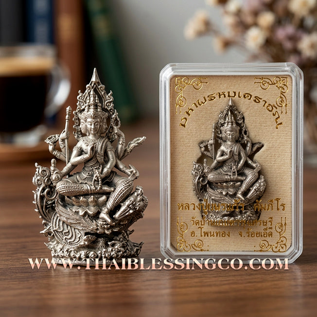 🐘 Sacred "Phra Kring Mahaphrom Erawan" (The Great Brahma & Erawan) – Modern Satin Bronze Edition: Luang Pu Nen Kaeo, Wat Ban Kaset Thung Setthi (2018) – The Ultimate Engine for Divine Command, Unstoppable Wealth, and Sovereign Influence!