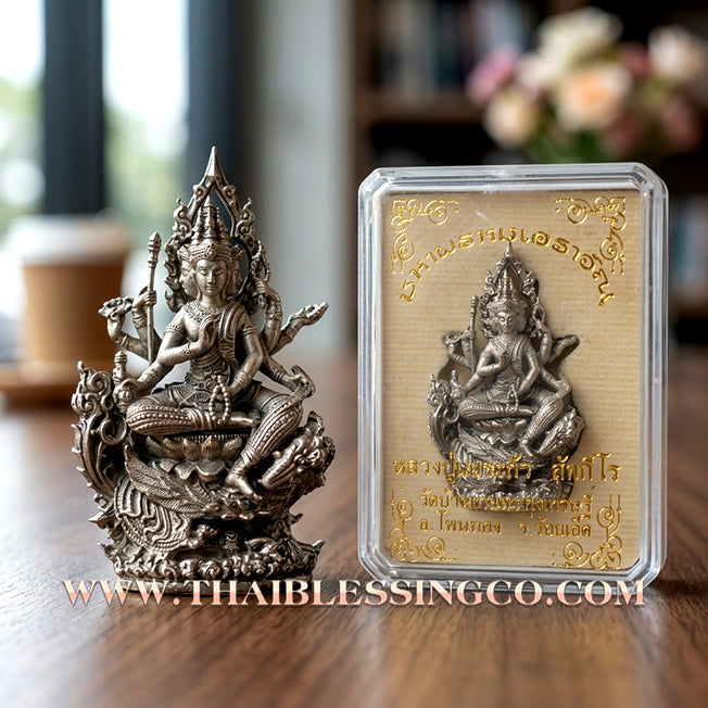 🐘 Sacred "Phra Kring Mahaphrom Erawan" (The Great Brahma & Erawan) – Modern Satin Bronze Edition: Luang Pu Nen Kaeo, Wat Ban Kaset Thung Setthi (2018) – The Ultimate Engine for Divine Command, Unstoppable Wealth, and Sovereign Influence!