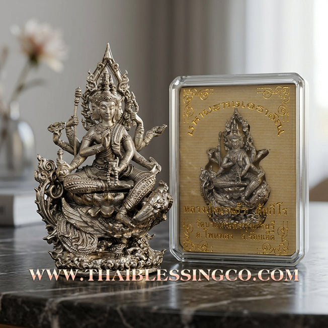 🐘 Sacred "Phra Kring Mahaphrom Erawan" (The Great Brahma & Erawan) – Modern Satin Bronze Edition: Luang Pu Nen Kaeo, Wat Ban Kaset Thung Setthi (2018) – The Ultimate Engine for Divine Command, Unstoppable Wealth, and Sovereign Influence!