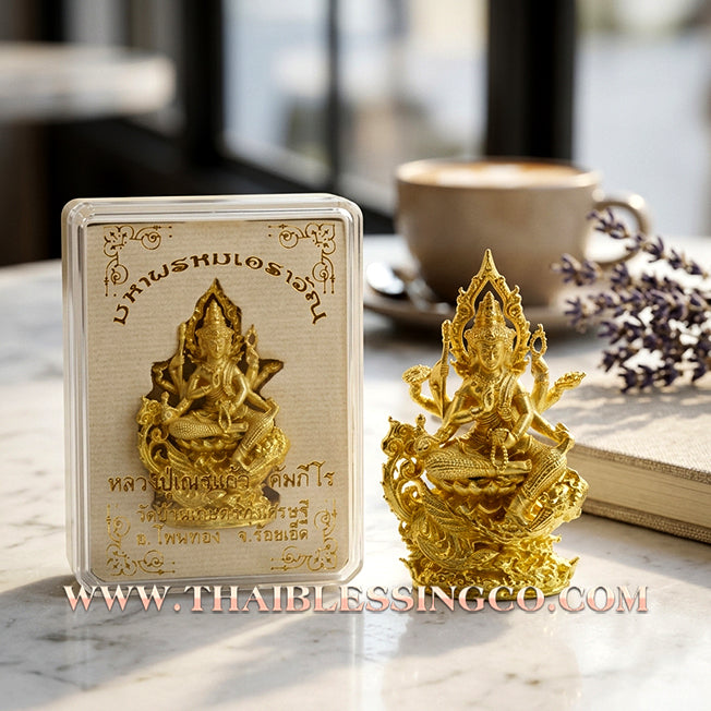 🐘 Sacred "Phra Kring Mahaphrom Erawan" (The Great Brahma & Erawan) – Thong Deva Edition: Luang Pu Nen Kaeo, Wat Ban Kaset Thung Setthi (2018) – The Ultimate Engine for Divine Success, Sovereign Authority, and Infinite Prosperity!