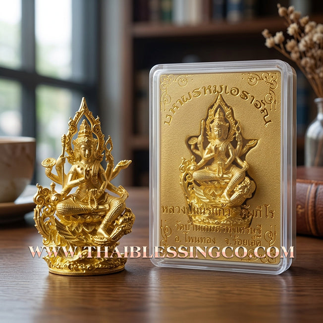 🐘 Sacred "Phra Kring Mahaphrom Erawan" (The Great Brahma & Erawan) – Thong Deva Edition: Luang Pu Nen Kaeo, Wat Ban Kaset Thung Setthi (2018) – The Ultimate Engine for Divine Success, Sovereign Authority, and Infinite Prosperity!
