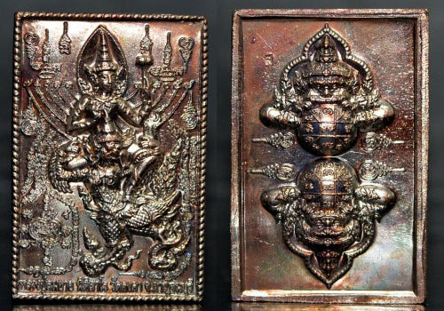 🌑 Sacred Phra Rahu on Garuda Talisman - Eternal Fortune & Destiny Transformation Edition (2012 Collector's Series) - Blessed by Luang Pu Somchai, Wat Khongkha - Copper Blackened Finish