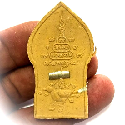 ✨ Sacred Phra Si Wali 108 Holy Herb Amulet - "Wealth Manifestation" Edition with Sacred Banknote Dust & Treasure Takrut (2011 Edition by Luang Pu Priam, Sa Kaeo) - Ultimate Prosperity & Fortune Magnet