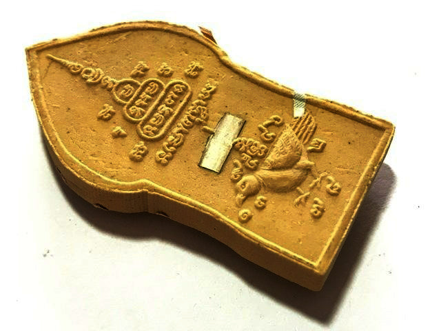 ✨ Sacred Phra Si Wali 108 Holy Herb Amulet - "Wealth Manifestation" Edition with Sacred Banknote Dust & Treasure Takrut (2011 Edition by Luang Pu Priam, Sa Kaeo) - Ultimate Prosperity & Fortune Magnet