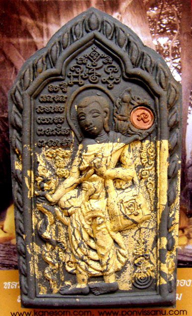 ✨ Sacred Phra Si Wali "To Ngoen-To Thong" - Divine Wealth Multiplier Amulet with Jindamanee Pearls & Triple Takrut (2009 Edition by Luang Pho Chuet, Wat Pho Setthi) - Premium Prosperity & Business Success Charm