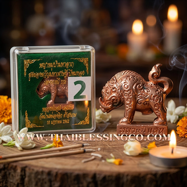 ✨🐗 Sacred "Phraya Mu Pa Maha Lap" (The Great Wealth Boar) – Samrit Bronze Edition: Luang Pu Saen, Wat Ban Nong Jิก (2019 Legacy) – The High-Frequency Tool for Unstoppable Fortune, Market Dominance, and Abundant Success!