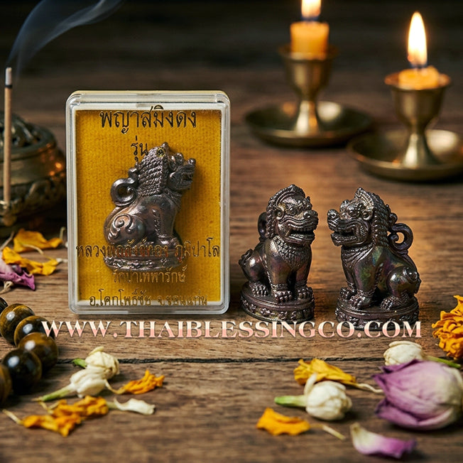 ✨🕉️ Sacred "Phraya Saming Dong" (Lord of the Deep Jungle Tiger) – Chanuan Sacred Bronze Edition: Luang Pho Sangthong, Wat Sri Sanga (2017 Exclusive) – The Ultimate Talisman for Absolute Command, Fearless Protection, and Apex Success!