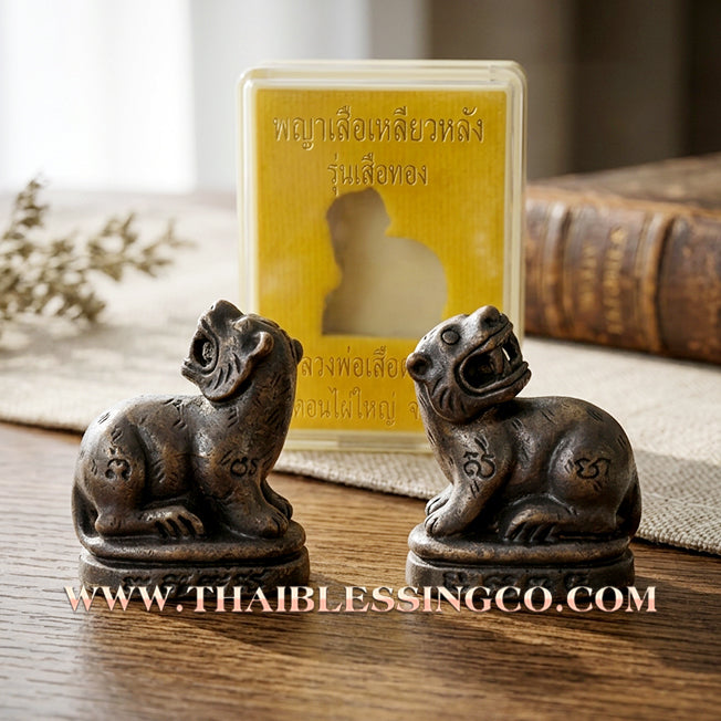 🐅 Sacred "Phraya Suea Liao" (The Looking-Back Tiger King) – Blackened Copper Edition: Luang Pho Suea, Wat Don Yai Phuean (2010 Legacy) – The Ultimate Tool for Absolute Authority, Strategic Advantage, and Financial Dominance!