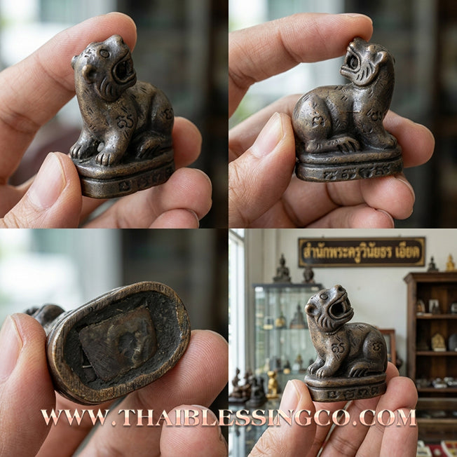 🐅 Sacred "Phraya Suea Liao" (The Looking-Back Tiger King) – Blackened Copper Edition: Luang Pho Suea, Wat Don Yai Phuean (2010 Legacy) – The Ultimate Tool for Absolute Authority, Strategic Advantage, and Financial Dominance!