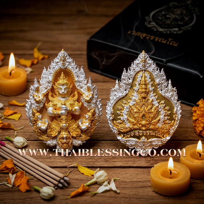 👹🕉️ Sacred Phuttha Sin "Thao Wessuwan" (God of Wealth) – Wessuwan No Edition: 2K Gold-Plated Bronze (2025) – The Ultimate Guardian for Secure Prosperity, Divine Authority, and Absolute Protection