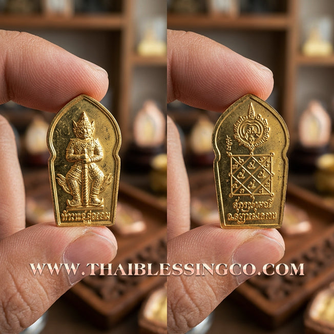 👹🔱 Sacred "Proc Bai Makham" Thao Wessuwan: Authentic "Lap Phon Phun Thawee" Protection & Wealth Edition by Phra Arjan Itth, Wat Chulamanee (2020)