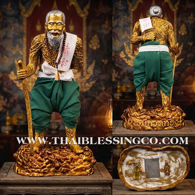 👑 Sacred "Pu Thuat Thong" (Grandfather Wealth Spirit) – Honey-Gold Altar Edition with Green Sarong: Phra-achan Ronsiri, Wat Phu Khao Thong – The Divine Engine for Sovereign Prosperity, Majestic Influence, and Unstoppable Life Elevation!