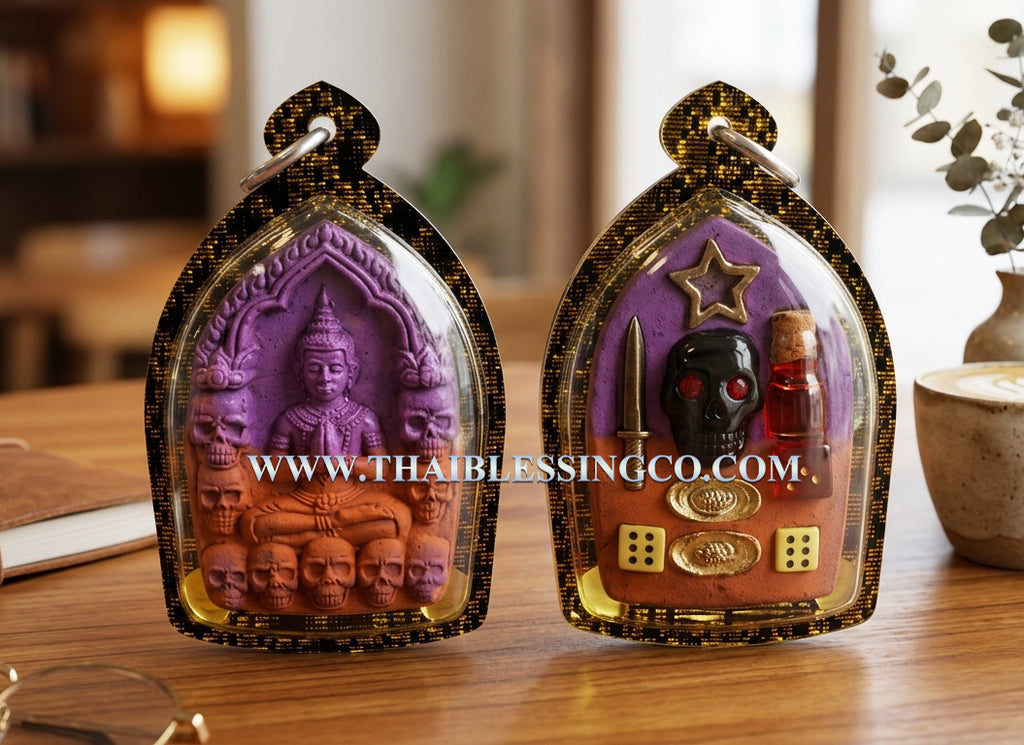 🌙 Sacred "Purple Cupid's Spell" Khun Paen - Golden Ghost Whispering Luck Edition (2025 Sovereign Series) - Blessed by Luang Phor Klom, Wat Nong Bua - Mystic Purple Phoenix Powder