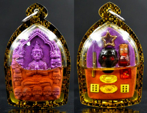 🌙 Sacred "Purple Cupid's Spell" Khun Paen - Golden Ghost Whispering Luck Edition (2025 Sovereign Series) - Blessed by Luang Phor Klom, Wat Nong Bua - Mystic Purple Phoenix Powder