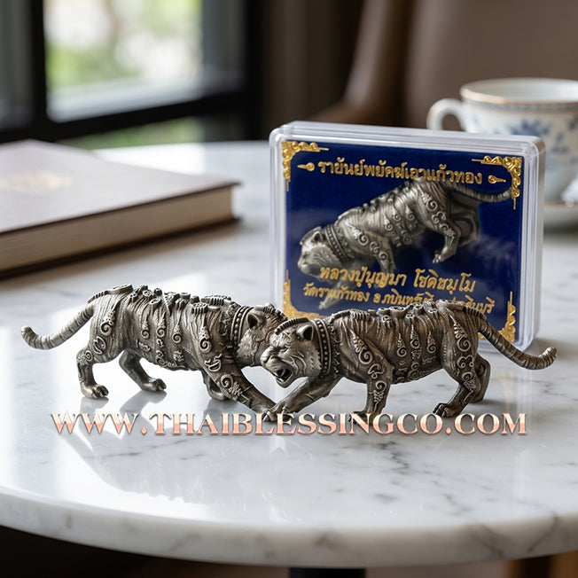 🐯 Sacred "Rachan Phayak" (The Tiger King) – Satin-Plated Alpaca Edition: Luang Pu Boonma, Wat Khao Kaew Thong (2025) – The Ultimate Tool for Sovereign Authority, Business Dominance, and Absolute Protection!