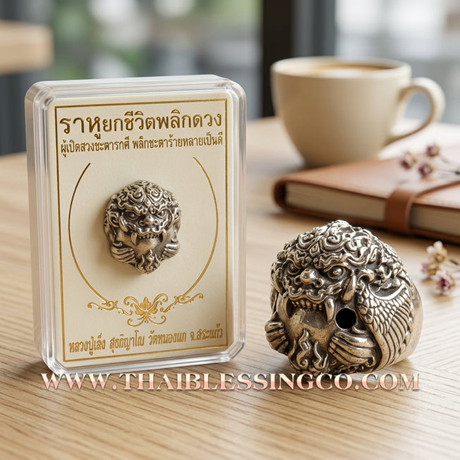 🌑 Sacred "Rahu Yok Chi-wit Phlik Duang" (Life-Elevating & Fate-Flipping Rahu) – White Gold (Thong Khao) Edition: Luang Pu Leng, Wat Nong Kae Samakkhi Tham (2019) – The Ultimate Engine for Destiny Reversal, Professional Dominance, and Absolute Fortune!