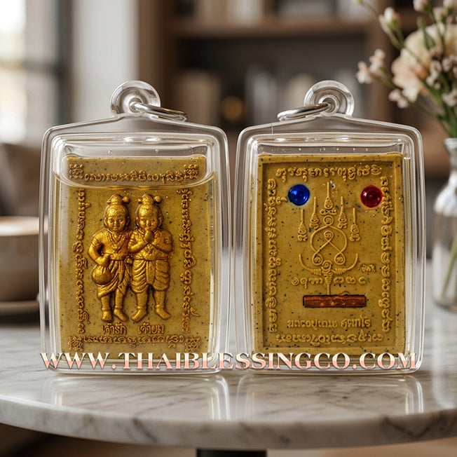👬 Sacred "Rakyom Thep Rit" (The Celestial Power Twins) – Gold-Painted Sacred Pollen Edition: Luang Pu Nen Kaeo, Wat Ban Kaset Thung Setthi (2011) – The Ultimate Spiritual Assistants for Rapid Wealth, Hypnotic Attraction, and Business Fluidity!