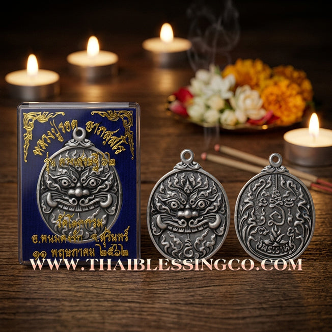 🌑 Sacred "Rian Lo Rahu" (The Cast Image of Rahu) – Satin-Finished Samrit Edition: Luang Pu Rod, Wat Khok Krom (2019) – The Celestial Engine for Supreme Fortune, Total Protection, and Dominant Financial Authority!