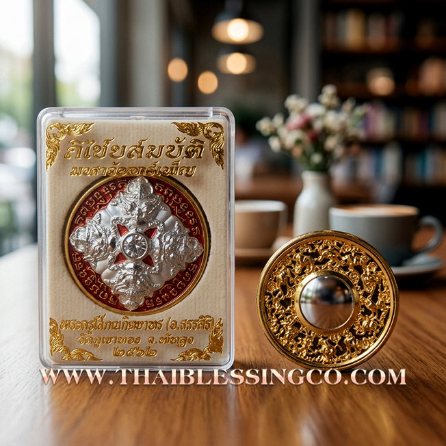 ✨🌑 Sacred "Rian Rahu Phi Chai Sombat" (The Victorious Rahu of Treasures) – Gold-Plated Samrit EditionThe Ultimate Celestial Shield for Unstoppable Wealth, Total Protection, and Supreme Authority!