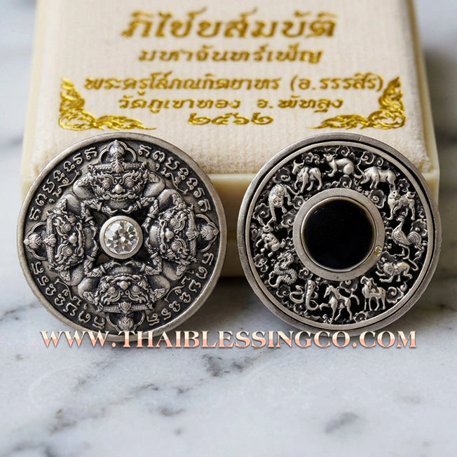 🌑 Sacred "Rian Rahu Phi Chai Sombat" (The Victorious Rahu of Treasures) – Thong Mekha Samrit Edition The Ultimate Celestial Shield for Financial Victory, Authority, and Destiny Realignment!