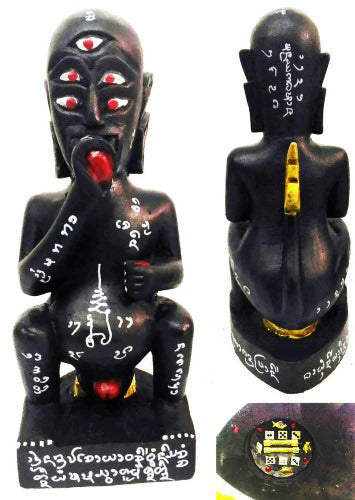 ✨🔥 Sacred "Si Hu Ha Ta" (The Deity of Miraculous Fortune) – Hand-Carved Wood Edition: Phra Arjan Rittichai (Tu Ing), Wat Inthrep (2017) – The Primal Engine for Organic Wealth, Sovereign Authority, and Commercial Victory!