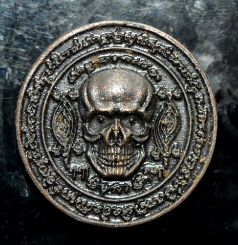 🕵️‍♂️ Sacred "Siddhi Chok" Whispering Spirit Medallion - The Divine Scout & Fortune Warner (Collector's Series) - Consecrated by Master Panuthep & Arjan Reed (Phor Phet) - Blackened Bronze Finish